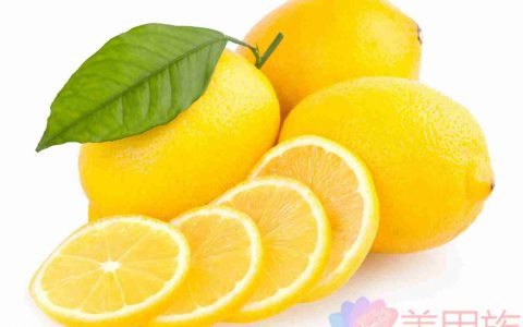 柠檬美容护肤小窍门
