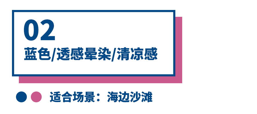 国庆出游美甲请收下！照着做刷爆朋友圈！