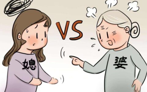 为何老人不愿意跟女婿住?，原因很现实,，养老最好的方式在这1点