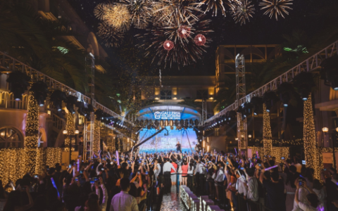 630萧敬腾海岛婚礼节暨格乐利雅陆家嘴店盛大开业