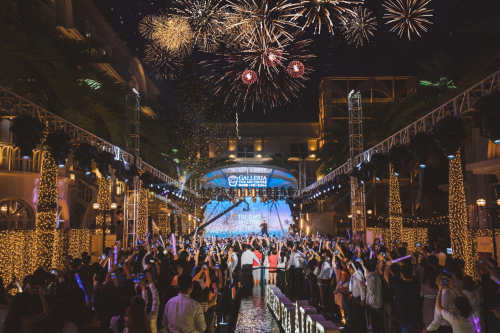 630萧敬腾海岛婚礼节暨格乐利雅陆家嘴店盛大开业