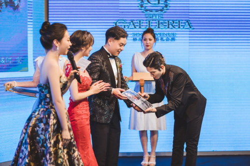 630萧敬腾海岛婚礼节暨格乐利雅陆家嘴店盛大开业