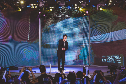 630萧敬腾海岛婚礼节暨格乐利雅陆家嘴店盛大开业