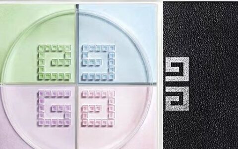 纪梵希散粉怎么打开盖子