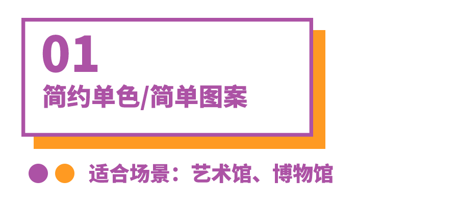 国庆出游美甲请收下！照着做刷爆朋友圈！