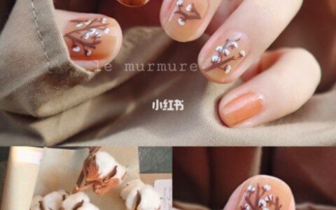 ”美甲款式2020“秋天美甲灵感之「榛果杏仁奶露美甲」超治愈美甲