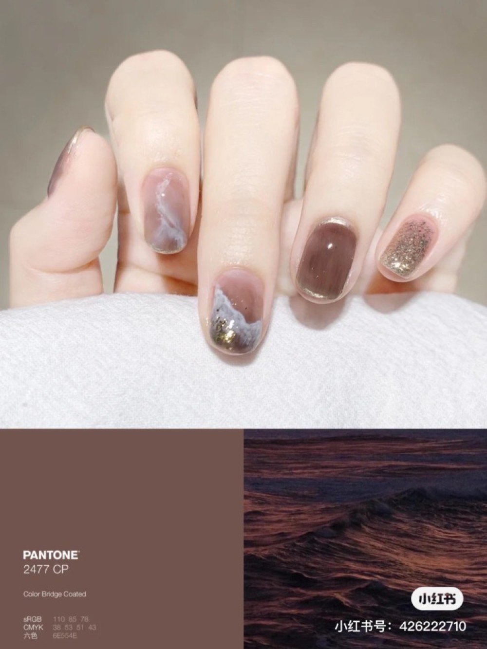 为指甲换新衫！9款文青摩卡色秋冬美甲提案！百搭又显气质！插图(4)