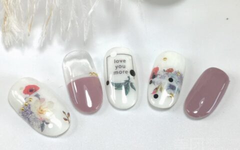 美甲时间过长怎么办？ 如何更轻松地卸掉