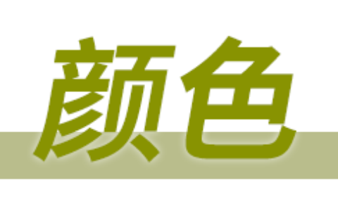 会以下这3招，保你以后美甲不掉坑