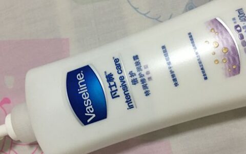 润肤乳用了需要洗吗