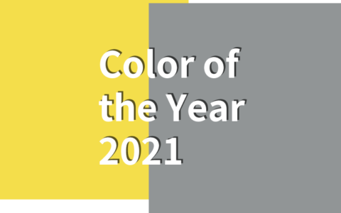 2021年度流行色来了！黄+灰到底可不可？