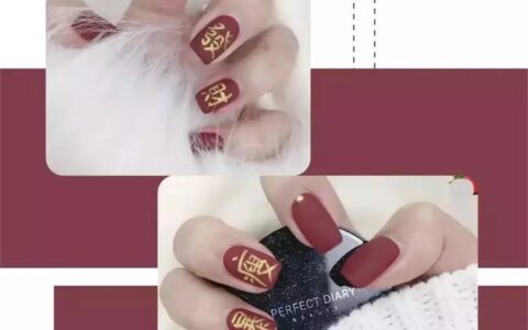 2021跨年美甲分享第一波