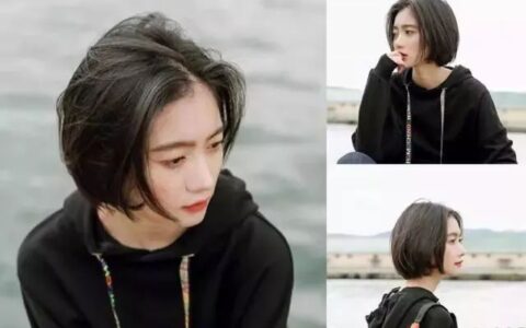 夏季想剪短？2021年试试这4款流行短发，漂亮又时髦