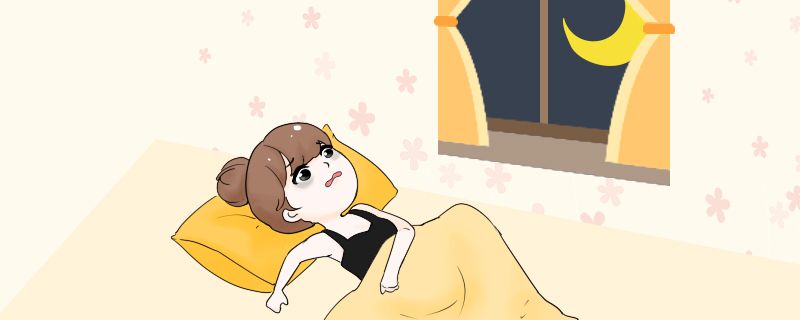 产生黑眼圈的原因是什么 化妆品残留让眼部产生黑色素