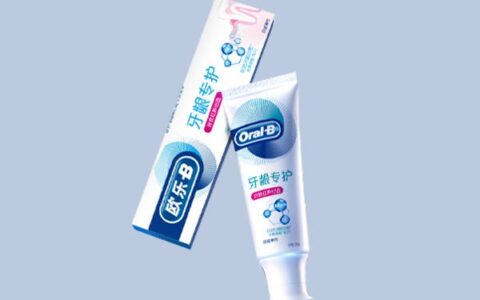 牙膏洗脸可以祛痘吗 淡化痘印效果好