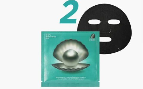 jm珍珠面膜第二部之后用洗吗