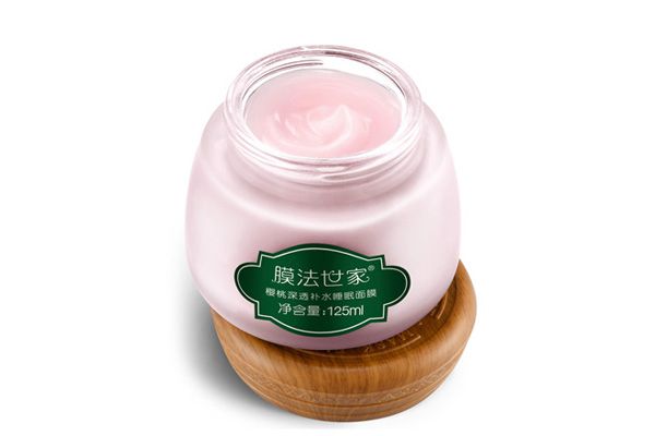 膜法世家樱桃睡眠面膜好用吗