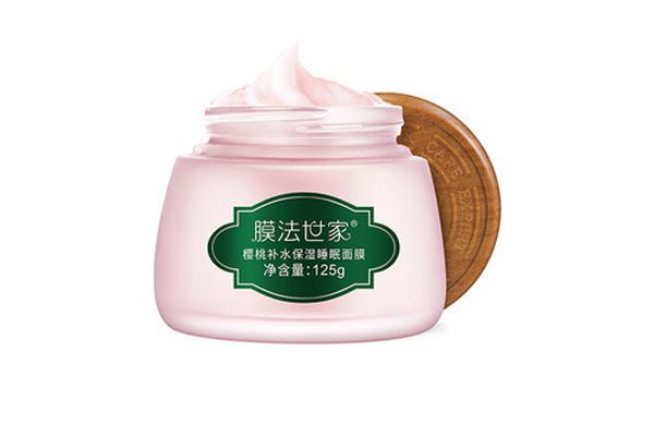 膜法世家樱桃睡眠面膜好用吗