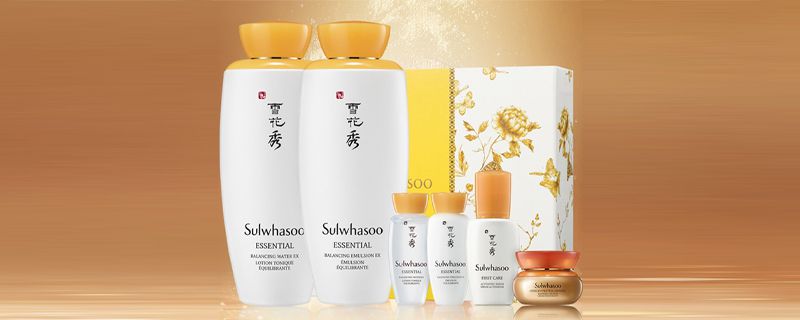 雪花秀滋盈肌本护肤礼盒怎么样