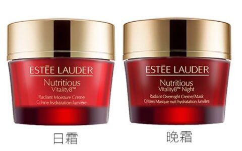 雅诗兰黛日霜晚霜图片区别