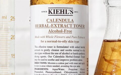 护肤品控油补水10强