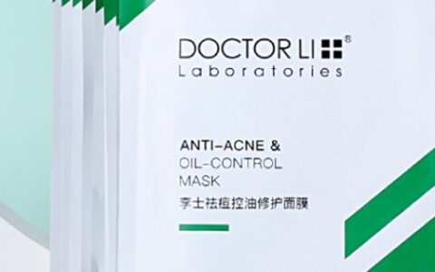 补水祛痘面膜排行榜10强