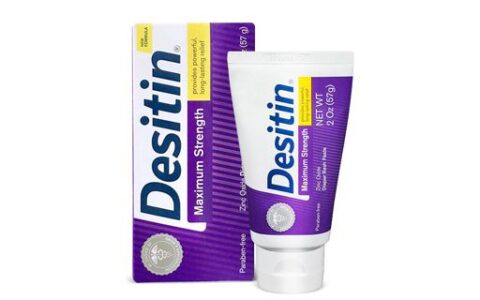 desitin护臀霜好不好用