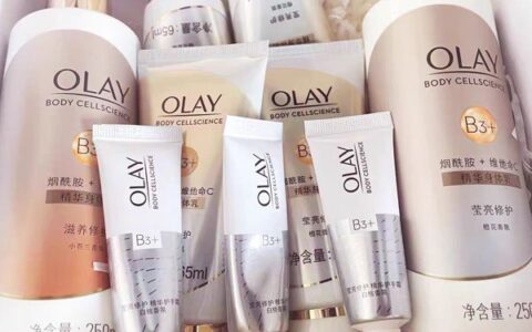 olay美白身体乳真的能美白吗