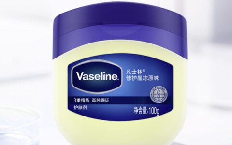 凡士林修护晶冻怎么用