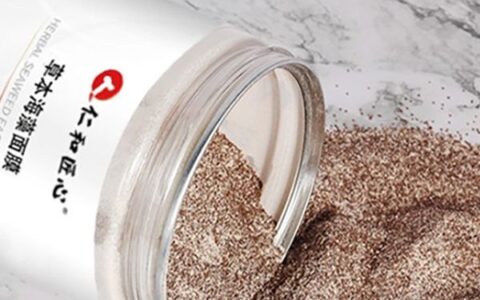 海藻加纯牛奶面膜功效