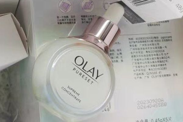玉兰油流光瓶肌底液怎么样