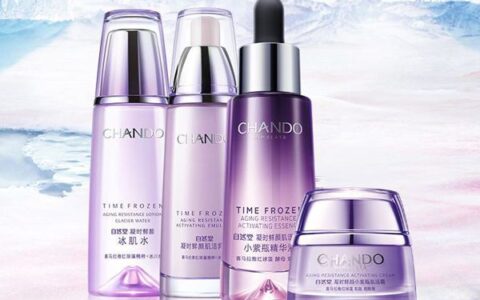 自然堂是国产品牌吗