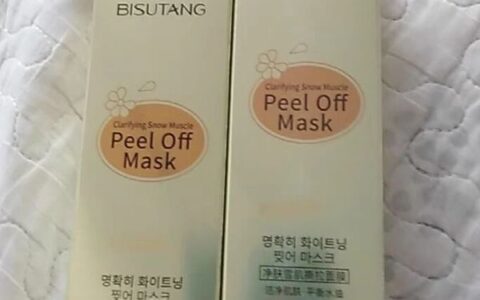 净肤撕拉面膜怎么样