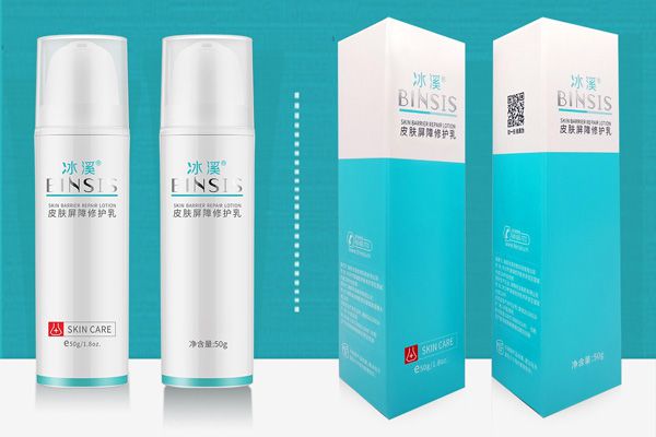 冰溪皮肤屏障修护乳怎么样