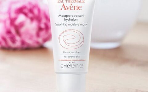 雅漾舒活保湿面膜怎么样