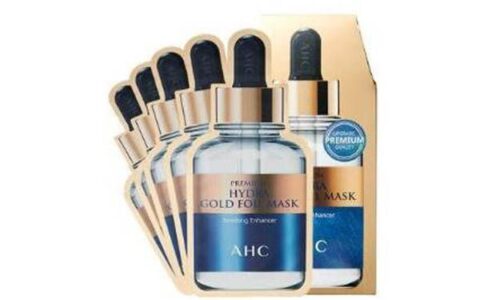 ahc黄金面膜怎么用