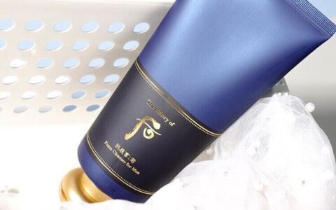 男士补水洗面奶哪个好