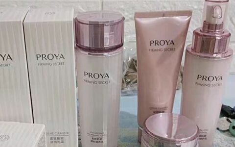 珀莱雅靓白芯肌系列效果怎么样