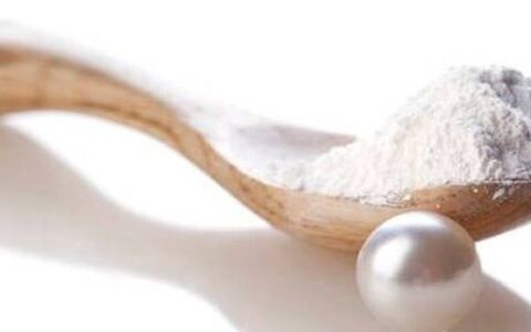 天然珍珠的美容功效