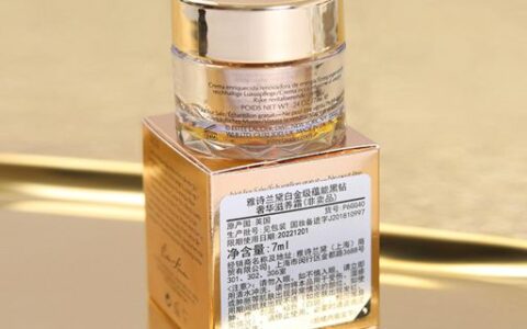 30多岁用什么化妆品好