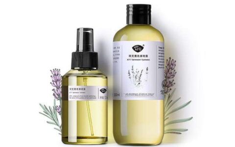 阿芙纯露到底好不好