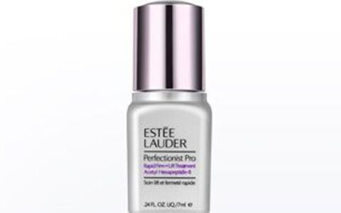 雅诗兰黛乳液好用吗