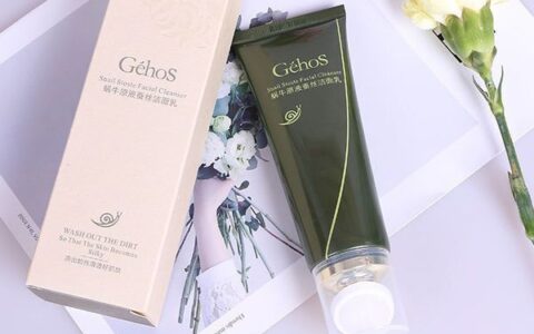 男人可以用女士洗面奶吗