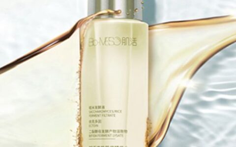 精华晚上用还是白天用比较好