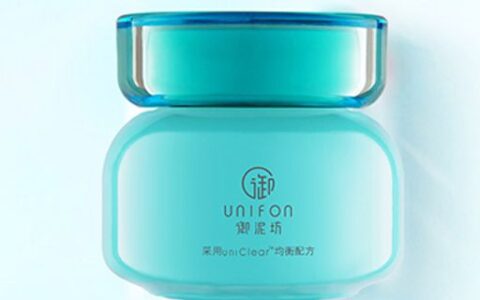 清洁面膜和刷酸可以一起吗