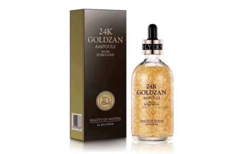 24k精华液的功效