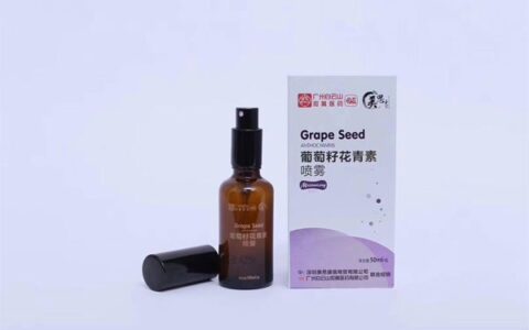 葡萄籽喷雾有什么作用
