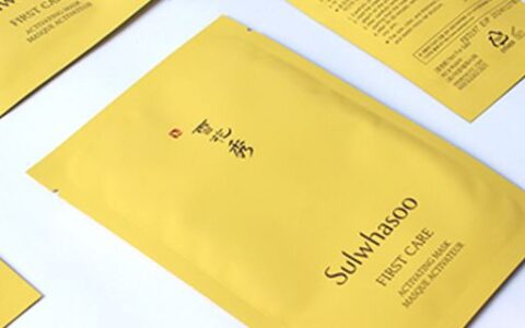 什么牌子面膜好用补水美白效果好