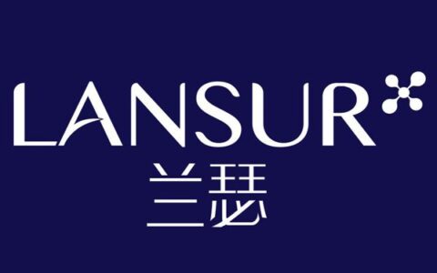 卡姿兰和兰瑟哪个牌子好点